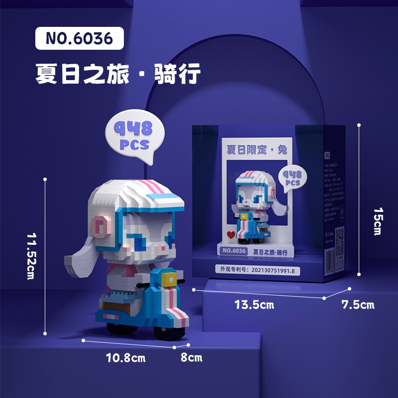 Bộ Đồ Chơi Lắp Ráp Hoạt Hình Vui Nhộn Cho Bé