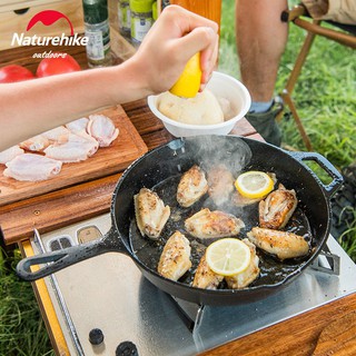 Chảo gang đúc Glamping Naturehike NH20CJ018