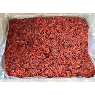 500g khô bò xé sợi thơm ngon