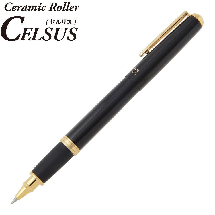 Bút bi ngòi gốm Ohto Ceramic CELSUS 0.5mm