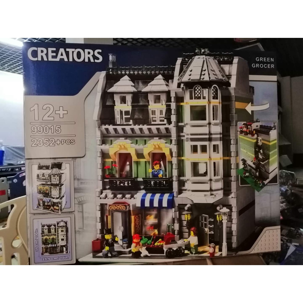 HÀNG CÓ SẴN Mẫu Lắp Ráp Cửa Hàng Tạp Hóa  15008  99015