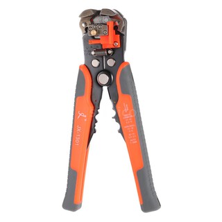 Kìm Cắt Dây Điện Đa Năng JX-