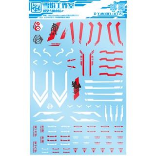 Decal nước 1/60 Nilson Astray Red/Blue