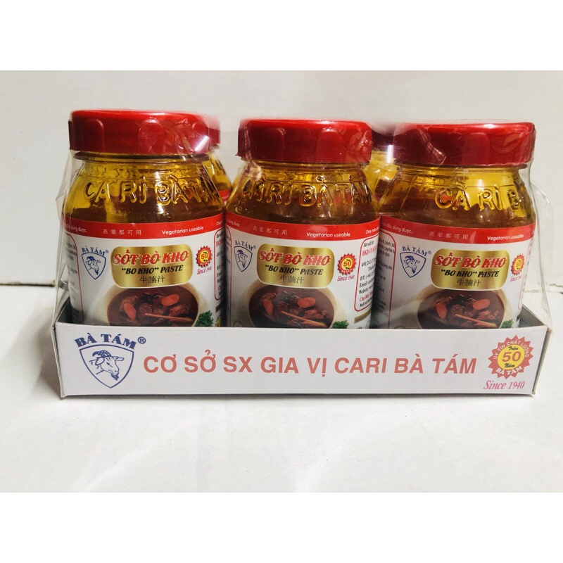 Sốt Bò Kho BÀ TÁM - lốc 6 hủ ( 70gx6 hủ)