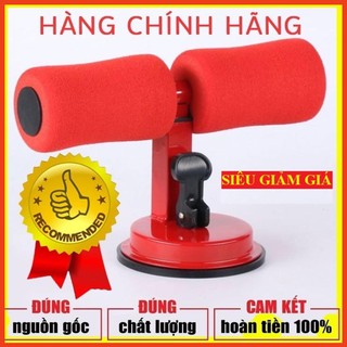 Dụng Cụ Tập Cơ Bụng Đa Năng Tại Nhà Có Đế Hít Chân Không Siêu Bền