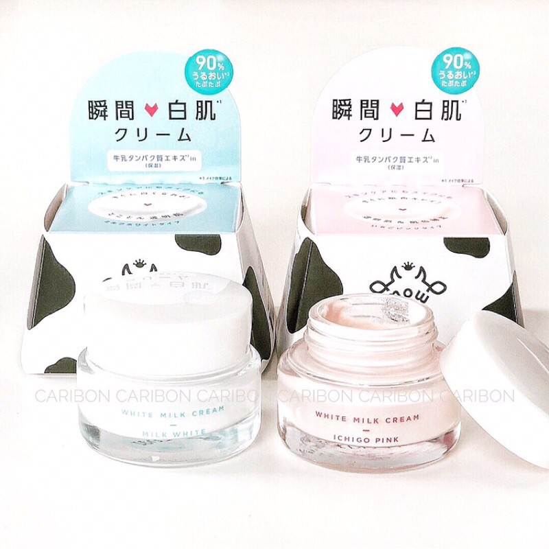 Kem dưỡng nâng tone Mow Shiro