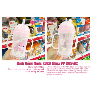 Bình tập uống KUKU KU5462 240ml