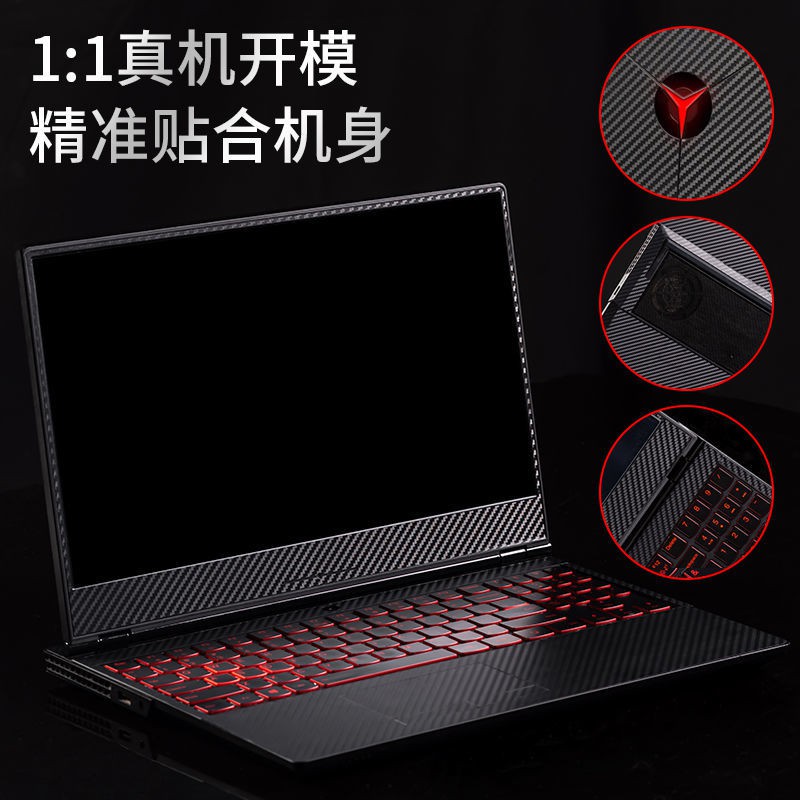 Miếng Dán Bảo Vệ Laptop Jin Lenovo Saver Y7000 R7000r720 Ốp