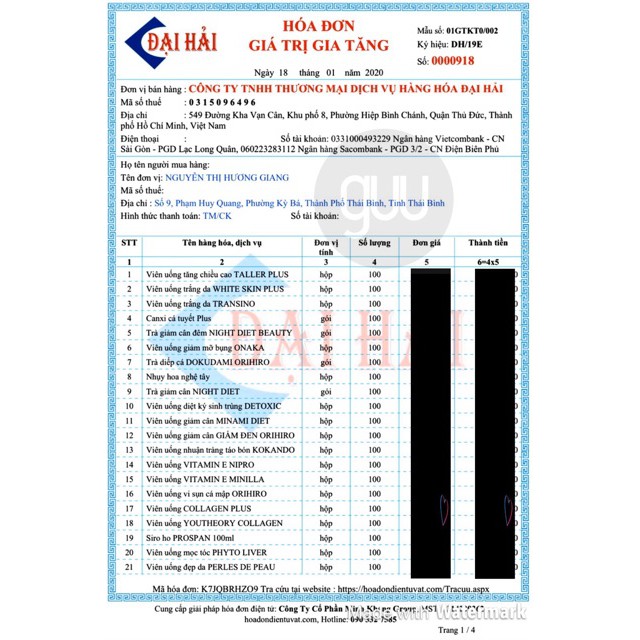 Viên Uống Chống Nắng Nội Sinh Bemax The Sun Nhật Bản - VỪA CHỐNG NẮNG, VỪA TRẮNG DA, GIẢM NÁM