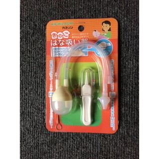 Hút mũi dây đầu silicon cho bé sơ sinh