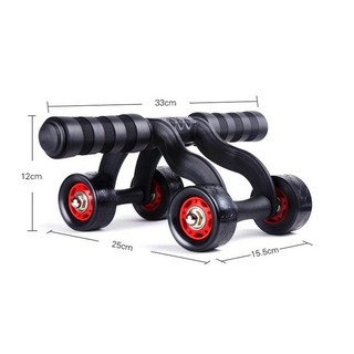 Con Lăn Tập Bụng 4 Bánh cao cấp ko chặn