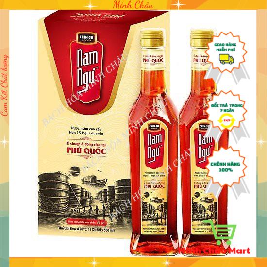 Nước Mắm Nam Ngư Phú Quốc 32 Độ Đạm chai sành 500ml