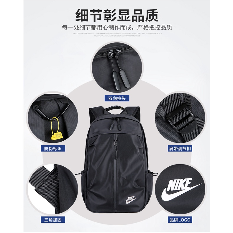 Ba Lô Thể Thao Du Lịch Nike Thời Trang Chất Lượng Cao -KZ9100