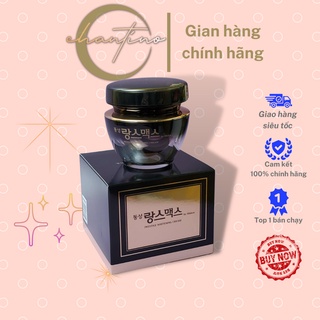  Kem nám dongsung mẫu mới kem dưỡng ẩm làm mờ nám tàng nhang dưỡng trắng da xuất xứ Hàn Quốc trọng lượng 50g 