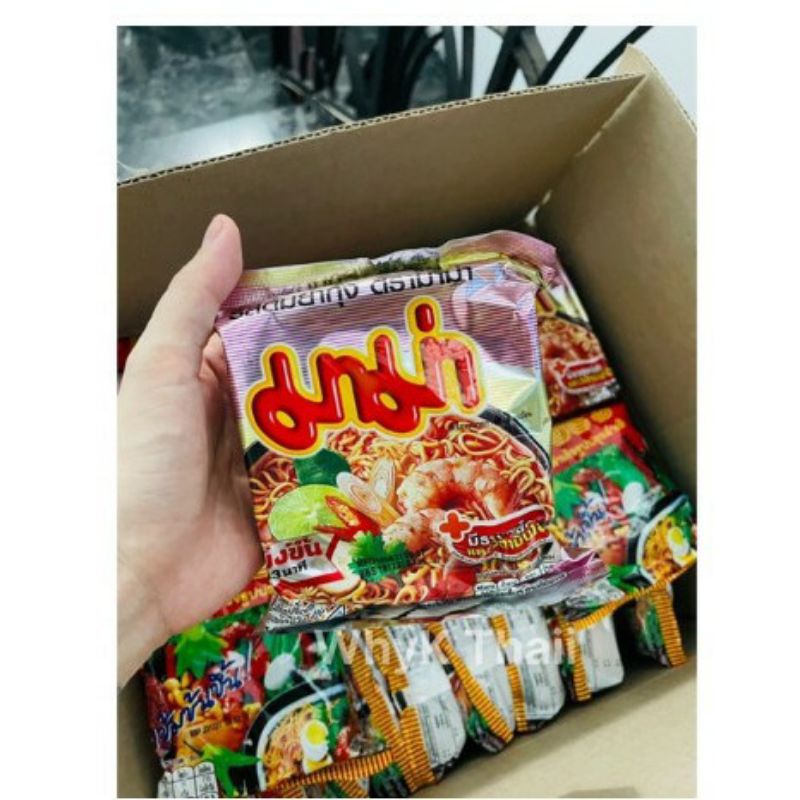 Mì Mama thịt bằm / tomyum lẩu thái chua cay | BigBuy360 - bigbuy360.vn