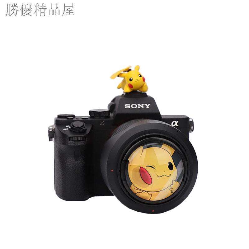 Vỏ Bảo Vệ Ống Kính + Dây Đeo Chống Thấu Kính Máy Ảnh Canon Eos Sony Fuji Hình Pikachu