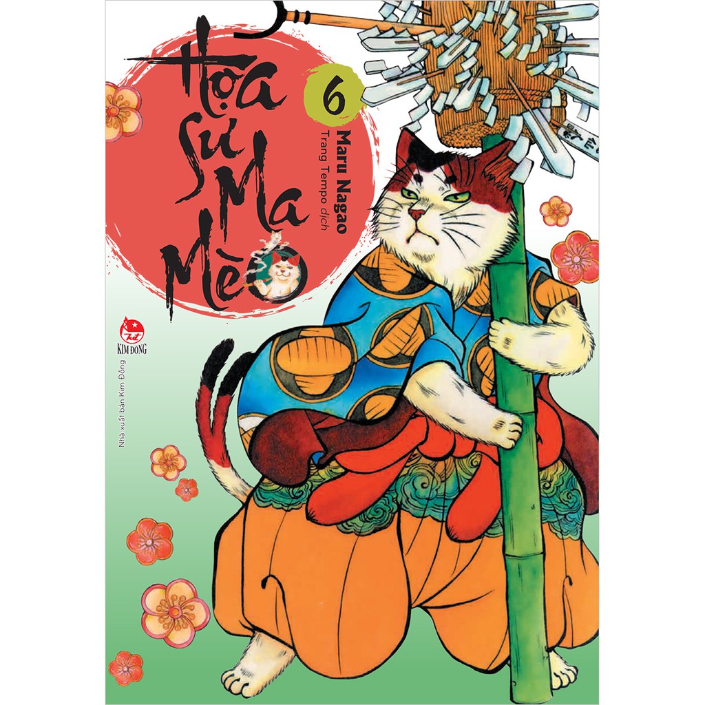 Truyện tranh Họa sư ma mèo lẻ tập 1 - 14 - NXB Kim Đồng - 1 2 3 4 5 6 7 8 9 10 11 12 13 14 | BigBuy360 - bigbuy360.vn