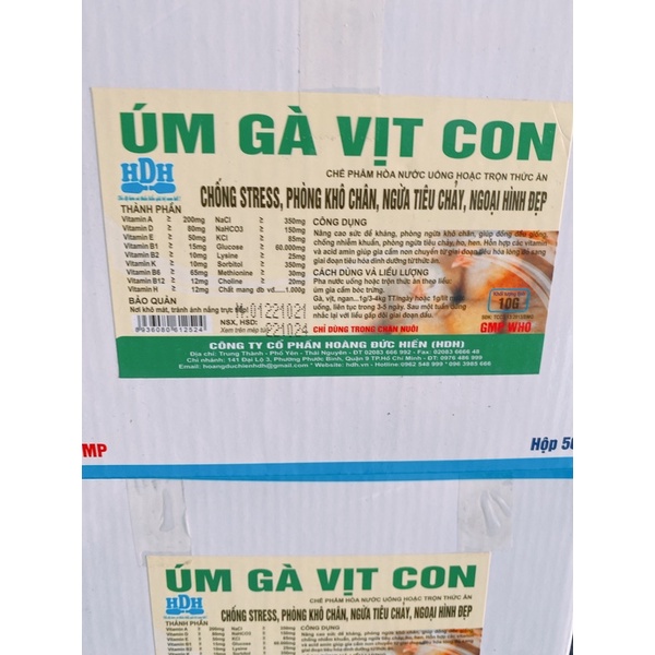 10 gói Úm gà vịt con 10g