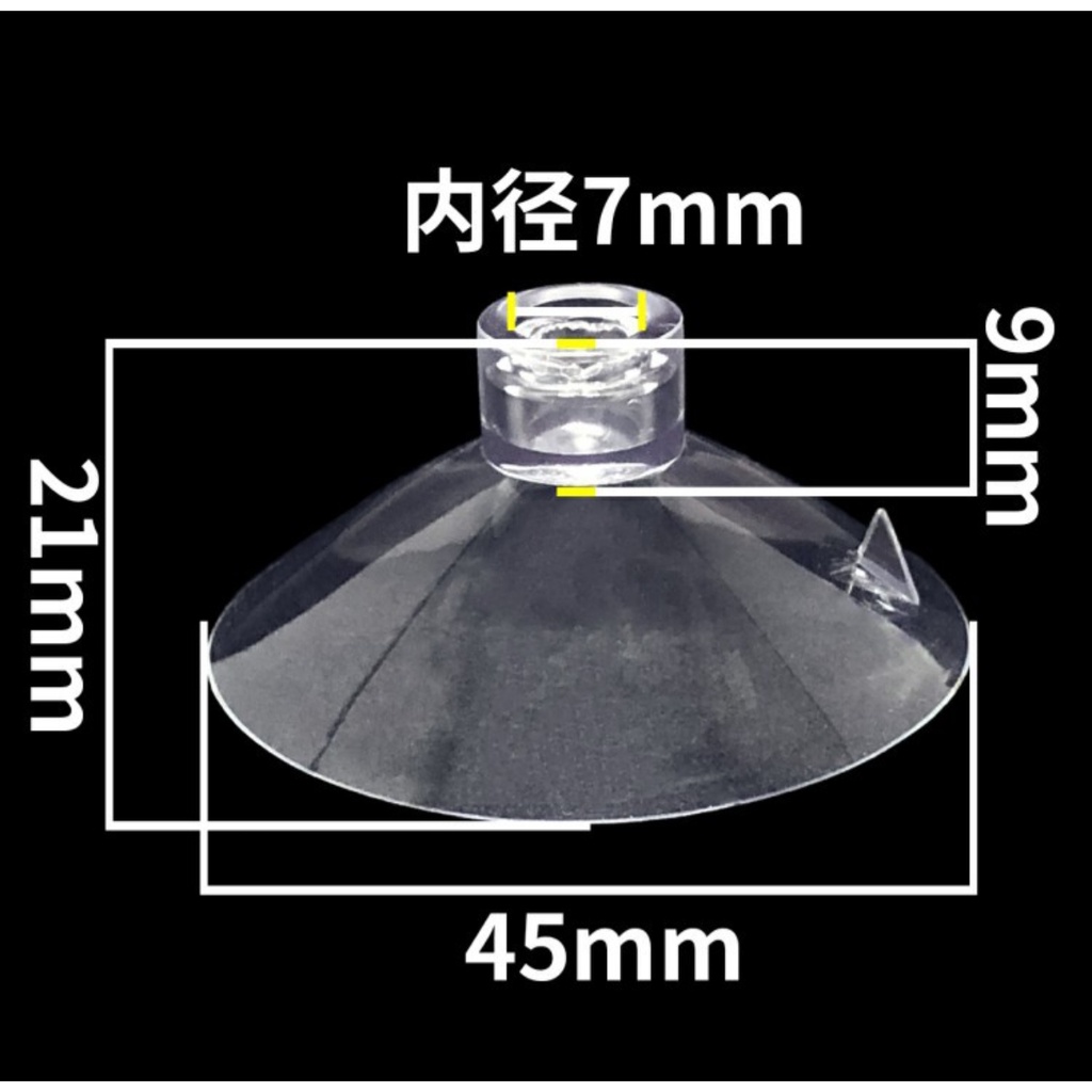 Hít kính giữ lọc vi sinh