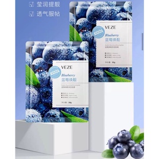 Mặt nạ trái cây VEZE