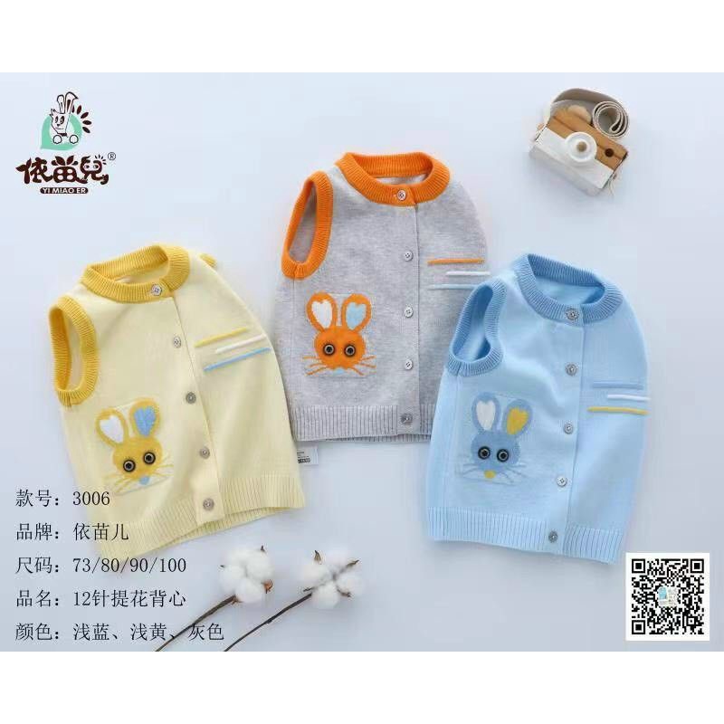 Áo gile len cho bé 7 - 15kg hàng Quảng Châu cao cấp siêu đẹp