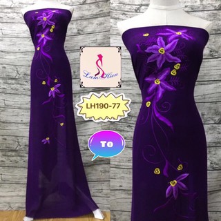 Vải áo dài thêu LH190