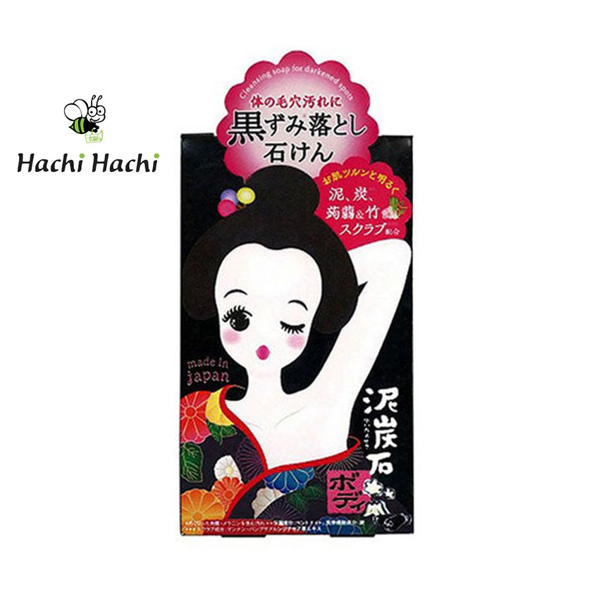 XÀ BÔNG HỖ TRỢ LÀM SÁNG DA THÂM VÙNG NÁCH PELICAN 100G - Hachi Hachi Japan Shop