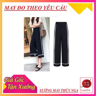 QUẦN ỐNG RỘNG😊 VIỀN TRẮNG NHỎ😃