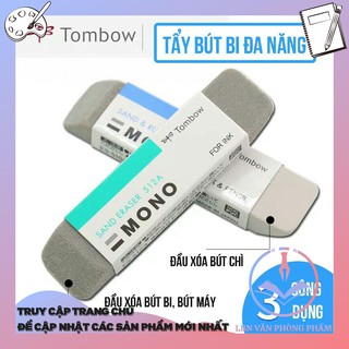 [CÓ SẴN] GÔM TẨY MỰC BÚT MÁY BÚT BI BÚT CHÌ ĐA NĂNG, TẨY MỰC IN, MỰC CAN TOMBOM