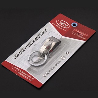 Móc khóa cài thắt lưng BOYOU-508