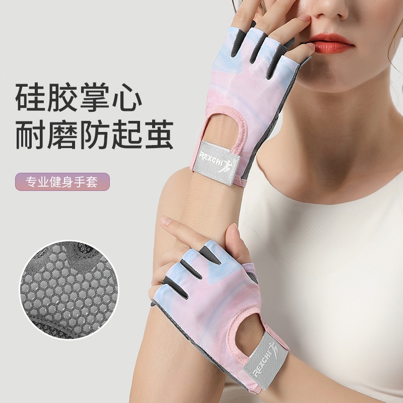 Găng Tay thể thao Tập Gym ❤️SIÊU BỀN❤️ Nam Nữ Cao Cấp AOLIKE Boer Spor 𝐆𝐘𝐌𝐒𝐓𝐎𝐑𝐄t