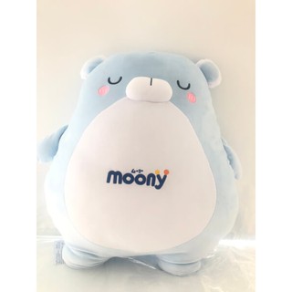 Thú bông heo Moony