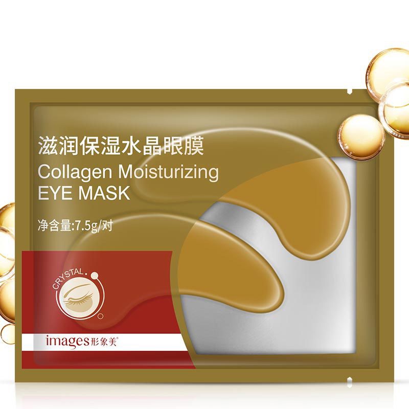 1 mặt nạ mắt dưỡng ẩm làm săn chắc da loại bỏ quầng thâm | BigBuy360 - bigbuy360.vn