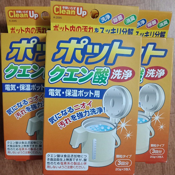 Khử cặn bình nước ( Hộp 3 gói ) hàng Nhật Bản