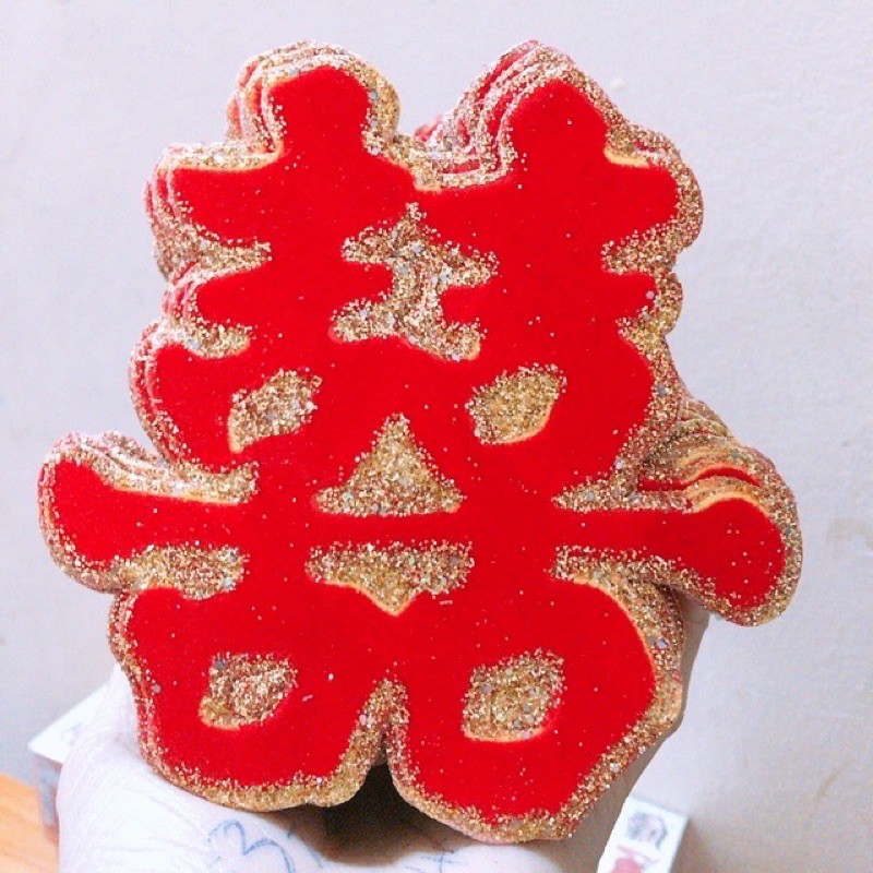 Chữ Hỷ Nhũ Trang Trí Tiệc Cưới