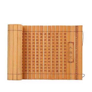 Sách cuộn thẻ tre cổ phong