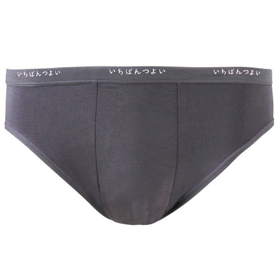 (FREESHIP HN&amp;HCM)- BỘ 03 Quần đùi sịp xuất Nhật (Mã 242)+ Tặng kèm 2 đôi tất