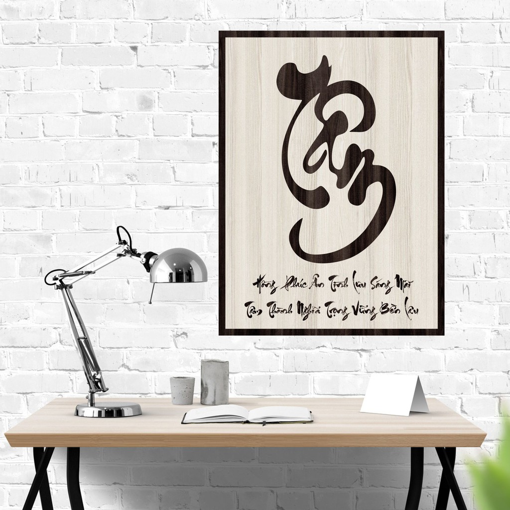 Tranh gỗ DECOR - SLOGAN tạo động lực, Truyền cảm hứng - CHỮ TÂM THƯ PHÁP