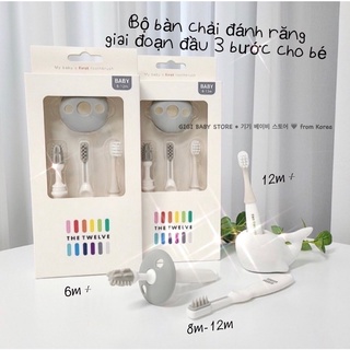Bộ bàn chải đánh răng the twelve 3 bước cho bé
