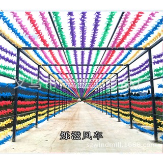 Chong chóng nhựa PVC 4 cánh + dây treo