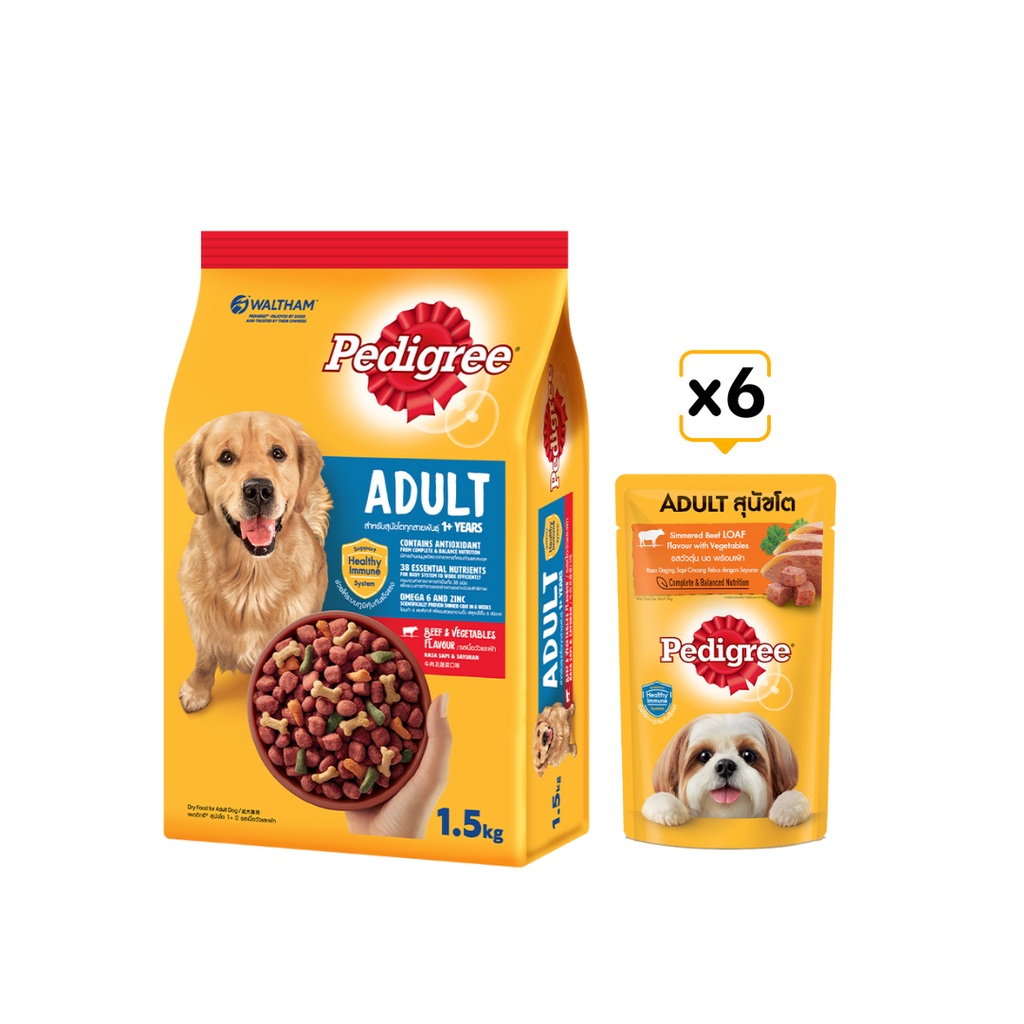 PEDIGREE® Bộ thức ăn cho chó lớn dạng hạt vị bò và rau củ 1.5kg + dạng sốt vị bò hầm và rau củ 130g (6 gói)