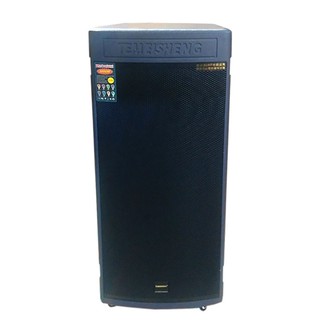 Loa kéo TEMEISHENG GD 215-08