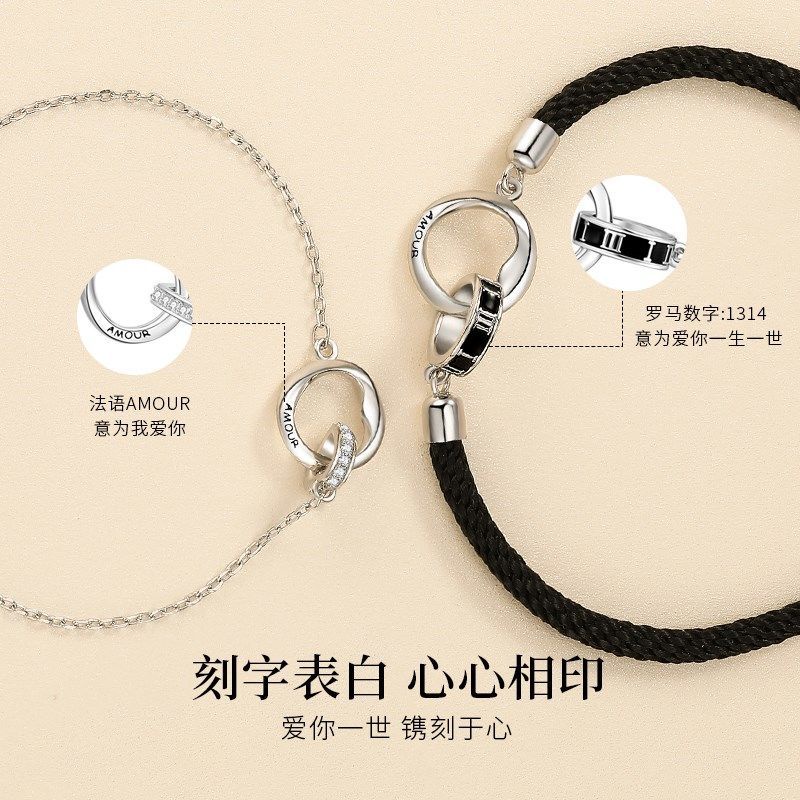 Vòng Đeo Tay Cặp Đôi. Vòng Tay Bện Dây Bạc Thật Mặt Nhẫn Mobius ins niche Cho Cặp Đôi Bạn Gái bi