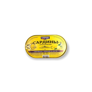 Capanhbi - Cá trích ngâm dầu sốt chanh vàng 175g