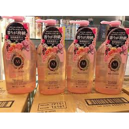 Sữa tắm Shiseido Macherie Fragrance Nhật Bản