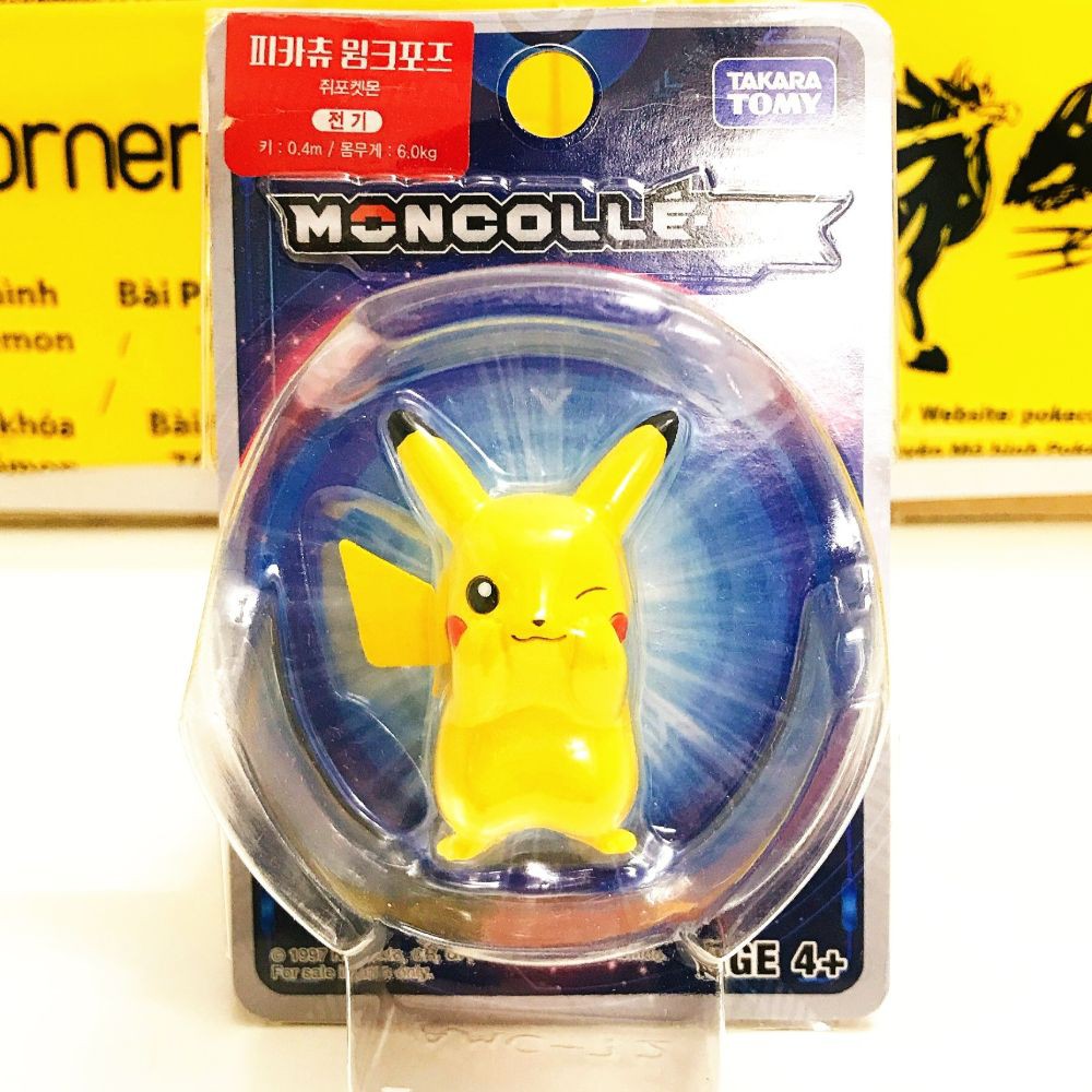 Mô hình chú chuột điện nhắm mắt cười Pikachu smile #3 Standard Size của Takara TOMY