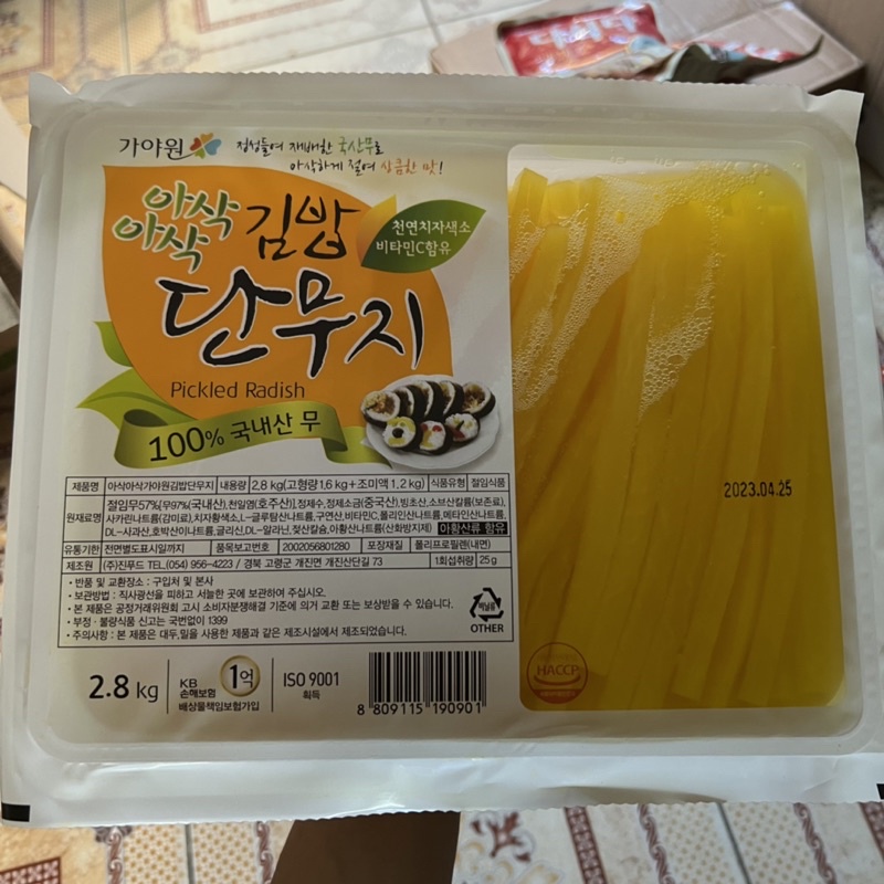 Củ cải vàng làm kimbap 2.8kg