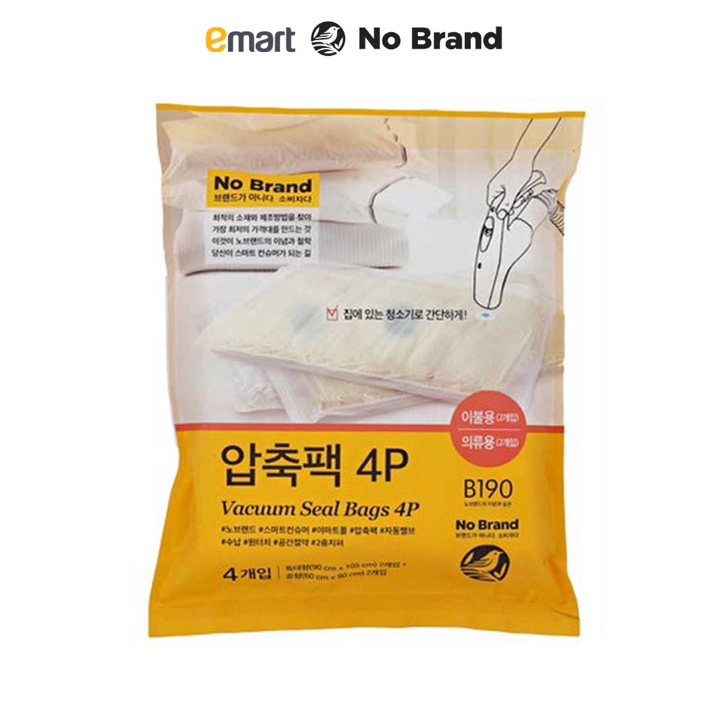 Bộ 4 Túi Đựng Quần Áo Hút Chân Không Bằng Máy Hút Bụi No Brand (2 size L + 2 size M) - Emart VN