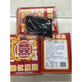 Tàu Xì gói 40g
