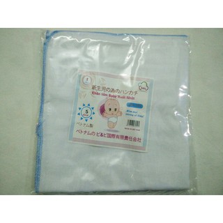 SỈ LẺ khăn xô tắm baby xuất nhật siêu thấm 5 lớp (túi 1 chiếc)